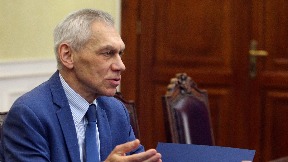 Ništa mimo Sporazuma